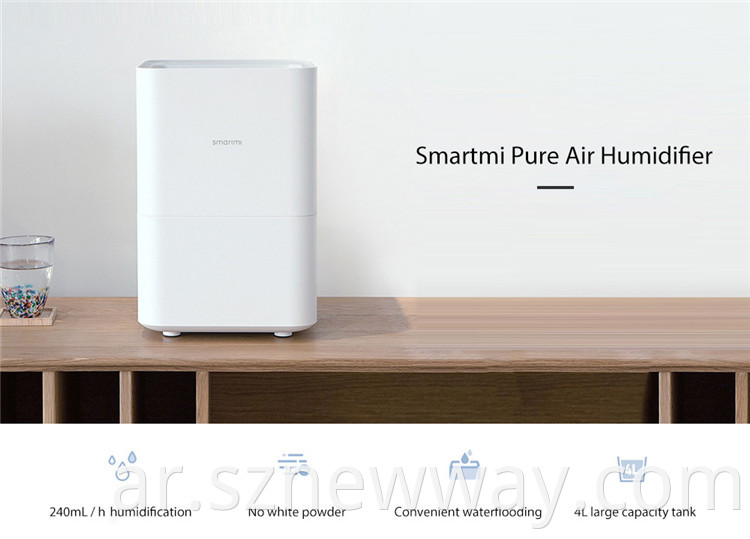 Smartmi Pure Humidifier